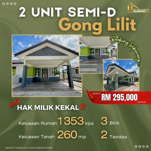 480248613_1010264484459880_463272385667634313_n